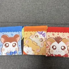 のっぽくん めがねくん まいどくん とんがりくん ミニ巾着 3点セット！