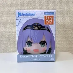 2026年最新】ホロライブ ひっかけフィギュア Vol.11の人気アイテム