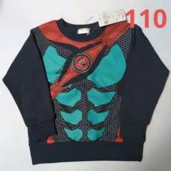 仮面ライダーゼッツ　トレーナー　110cm