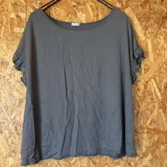 未使用　DRESSTERIOR フリル付きグレーTシャツ 日本製　サラサラ生地のサムネイル