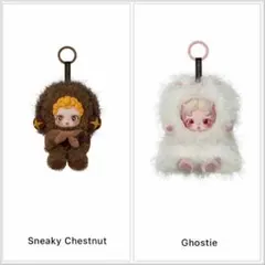 SKULLPANDA スカルパンダ You Found Me！【新品】2体セット