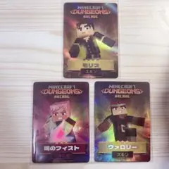 Minecraft トレーディングカード 3枚セット