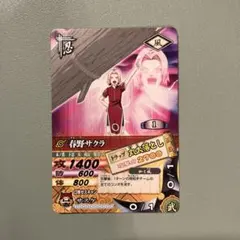 NARUTO ナルト カードゲーム 春野サクラ