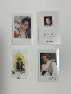 SnowMan 岩本照 CD特典まとめ