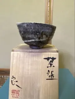 2025年最新】鯉江良二の人気アイテム - メルカリ