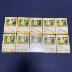 旧裏　ピカチュウ ポケモンジャングル　20枚まとめ売り 旧裏 ピカチュウ ジャングル 20枚まとめ売り - メルカリ