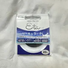 Item thumbnail for item f6362587-fabf-4990-b740-5bfc12ca8d5c