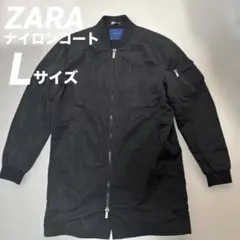 ZARA ザラ セミロングコート ジッパー付き ブラック Lサイズ MA-1