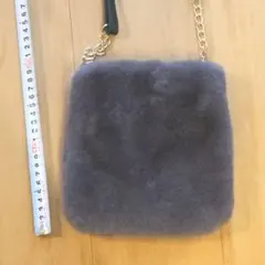grove ファー ショルダーバッグ 約20cm 新品 梱包送料込み価格