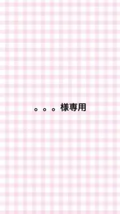 HUNTER×HUNTER ウエハースシール　クロロ　HH6-31