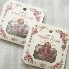 ★セリア★ブリティッシュローズ★フレークシール　２冊セット★ バラ薔薇