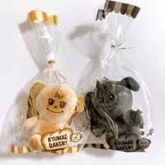 トレカ2枚＋KYUMAE BAKERY パン泥棒KYUMAEキーホルダー ギュメ - メルカリ