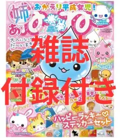 Item thumbnail for item 965e2d3a-c9e3-4dd6-94d2-10cc13f63829