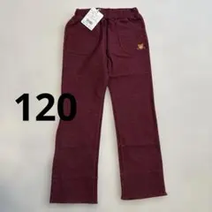 ミキハウス　ズボン 120サイズ