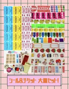 ココママ様 リクエスト 2点 まとめ商品