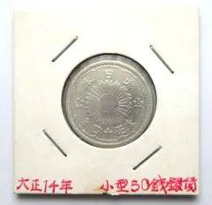 TKYK様 リクエスト 4点 まとめ商品