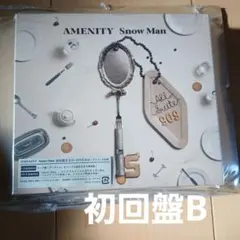 AMENITY SnowMan CD 初回盤B アメニティ