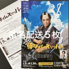 Item thumbnail for item 67e8707d-9597-44c3-a6f6-3e696816001a