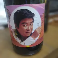 吉野家(松井秀喜)／新生活応援祭(宣伝チラシ)牛丼 MANIAX!お宝発見