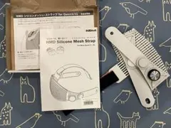 ROOX HMD シリコンメッシュ・ストラップ for Quest 3 / 3S