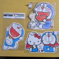 ドラえもん・ハローキティ ダイカットポストカード３枚セット