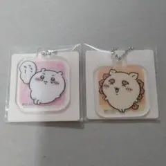 ちいかわ　アクリルキーチェーン３
