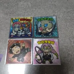 鬼滅の刃マン　無限城編　4種セット