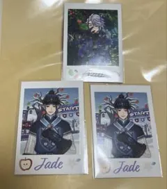 ツイステッドワンダーランド アズール ジェイド