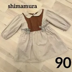 【週末セール】しまむら　ワンピース 90 ベージュ ブラウン 茶 キッズ