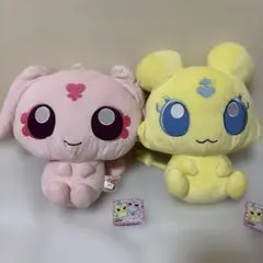 ふたりはプリキュア でっかいぬいぐるみ メップル ミップル2体セット