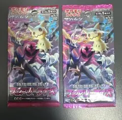 フェアリーライフ プロモ ゲーマーズ - メルカリ