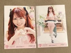=LOVE 大場花菜 ラブソングに襲われる(ニット衣装) 生写真 セミコンプ
