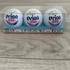 オリオンビール　ゴルフボール