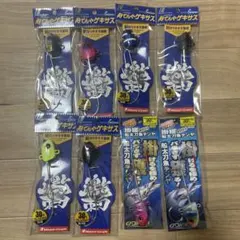 【希少】Haneda Craft Water King ダータ 希少】Haneda Craft Water King ダータ - メルカリ