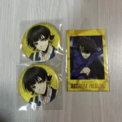 ブルーロック 蜂楽廻 AGF 2025 バレエコア 缶バッジ