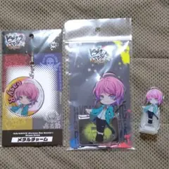 ヒプマイ　飴村乱数　3点まとめ売り