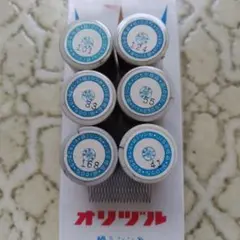 タケコ様 リクエスト 2点 まとめ商品