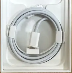 新品未使用　Apple iPhoneタイプC Lightningケーブル　純正