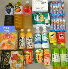 オーガニック調味料（オーサワジャパン、ムソー、ヒカリ等） と雑貨セット オーガニック調味料（オーサワジャパン、ムソー、ヒカリ等） と雑貨