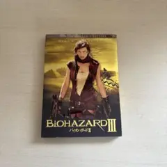 Biohazard III DVD
