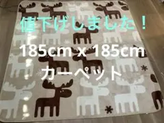 敷き毛布 シーツ