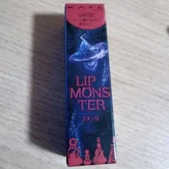 2025年最新】kate リップモンスター 限定の人気アイテム - メルカリ