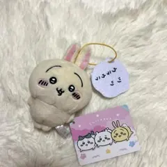 ちいかわ　うさぎ　ハチワレ　ちいかわベビー　ちいかわベイビー　ツツウラウラ