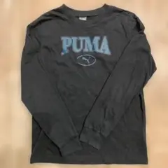 PUMA プーマ　ブラック 長袖カットソー 160