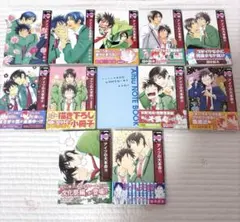 【特典あり】アイツの大本命 1-11巻セット　田中鈴木　BL 小冊子のサムネイル