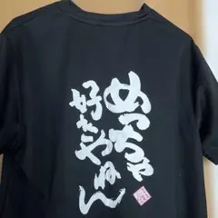 Item thumbnail for item 0da835ab-0de4-41e3-a41c-d9eadc16a0ab