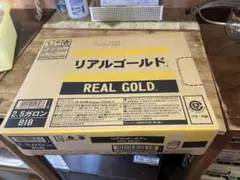 リアルゴールド 2.5ガロン BIB シロップのサムネイル