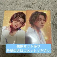 FANTASTICS 瀬口黎弥 トレカ 2枚セット