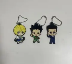 HUNTER×HUNTER ラバーマスコット 3点セット