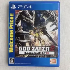 GOD EATER 2 RAGE BURST Welcome Price!!